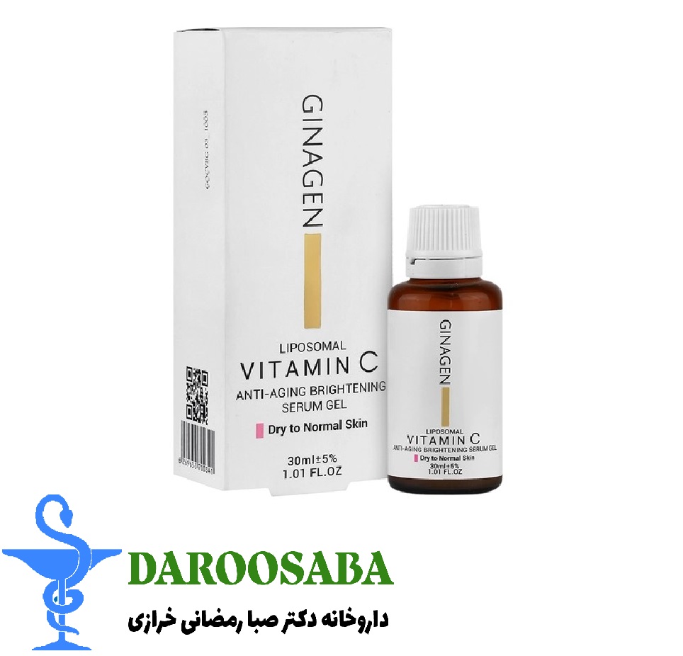 سرم لیپوزومال ویتامین ث ژیناژن