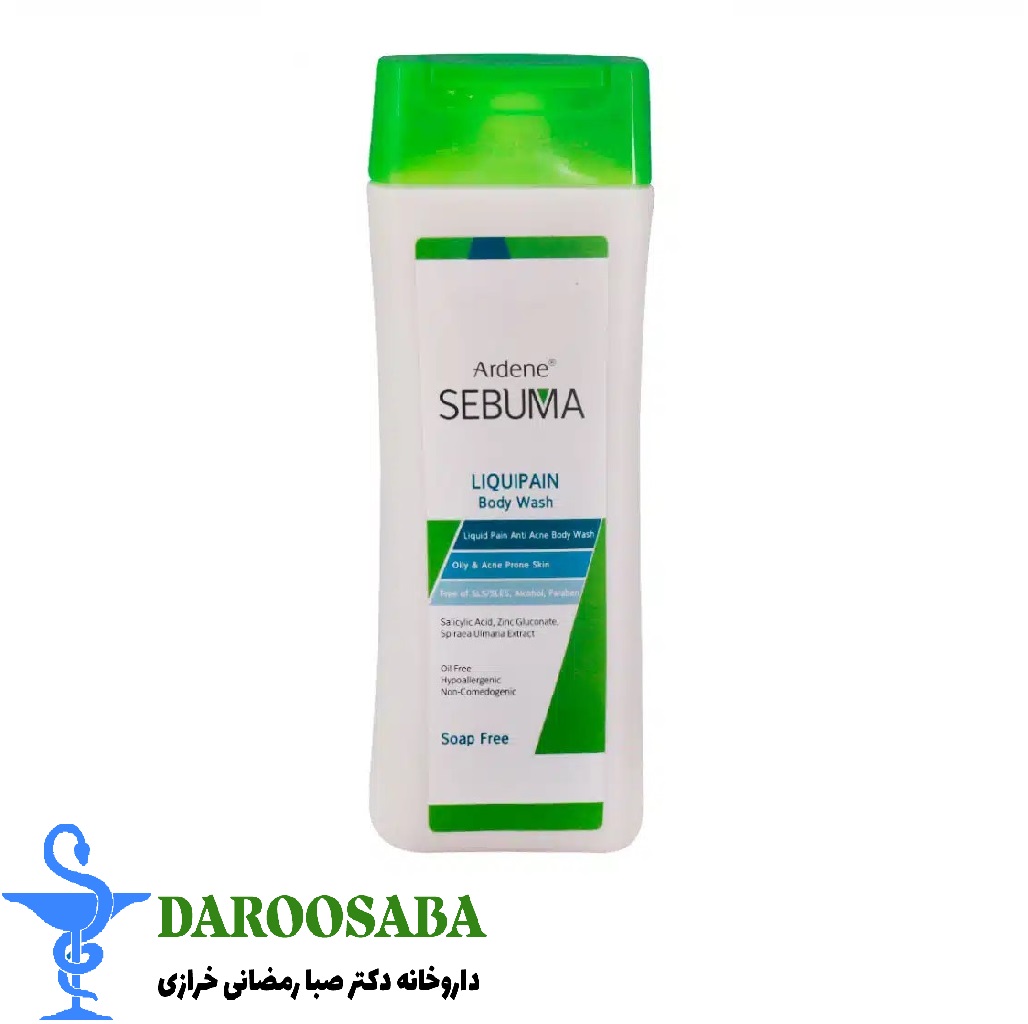 مایع شوینده بدن سبوما آردن پوست چرب