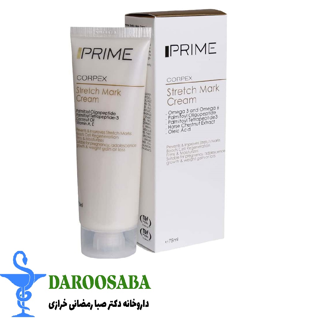 کرم ترک پوست بدن پرایم