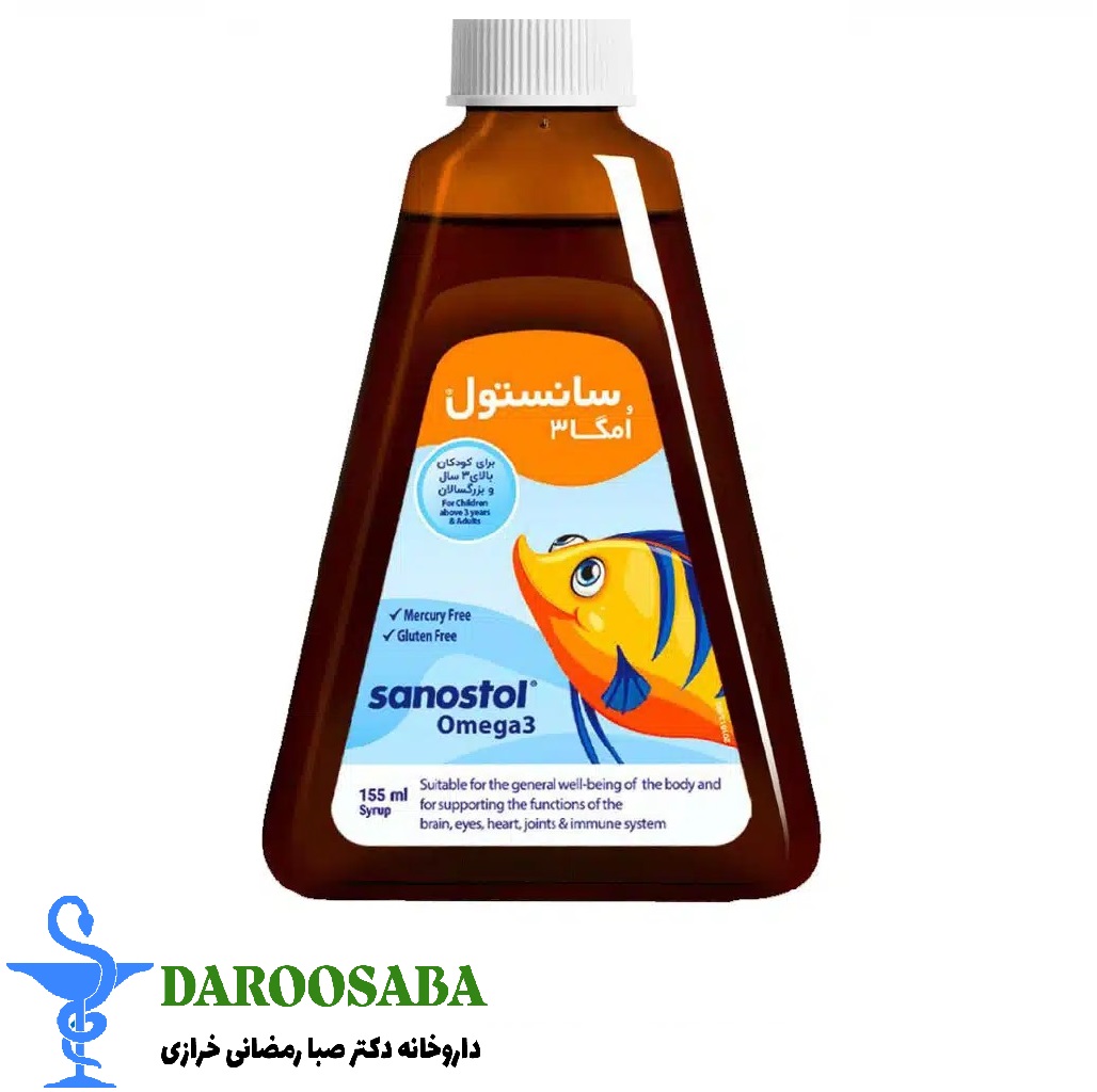 شربت سانستول امگا3