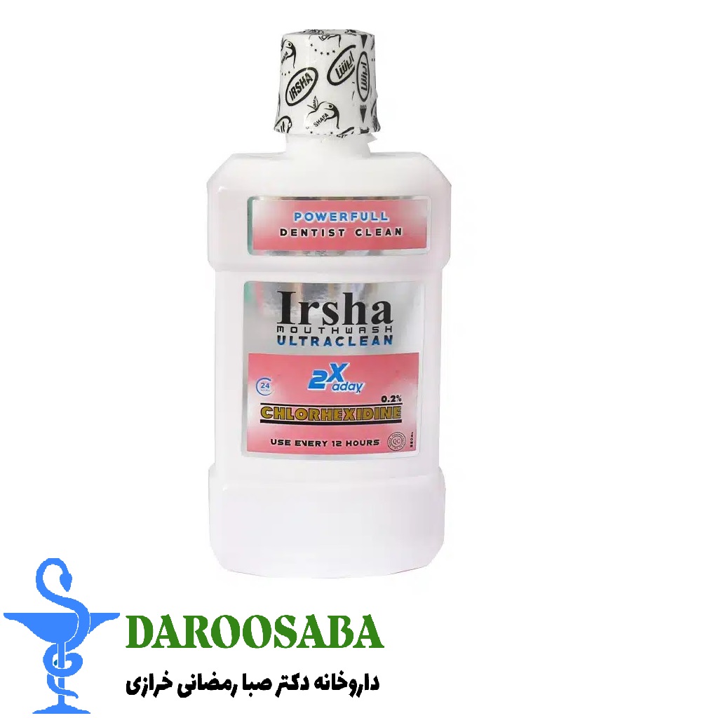 دهانشویه کلرهگزیدین 0.2 درصد ایرشا