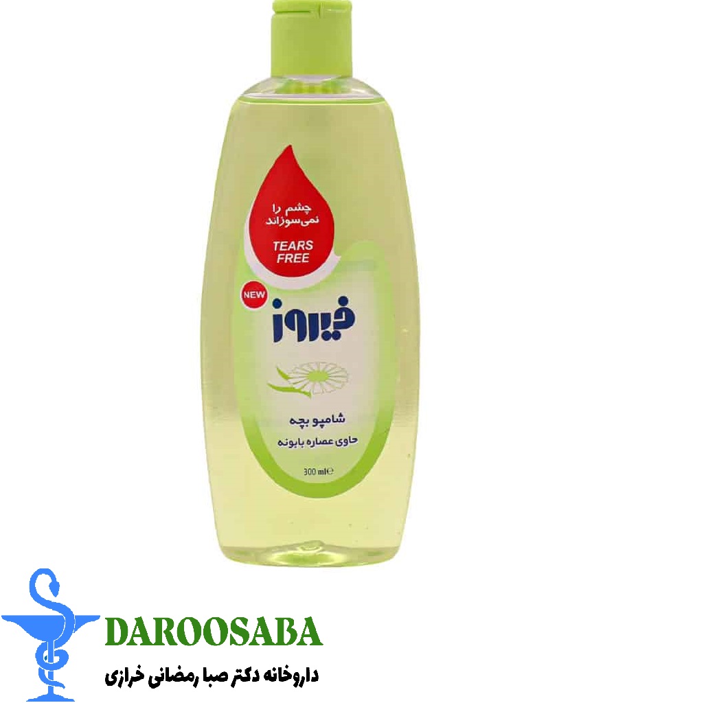 شامپو بچه بابونه فیروز