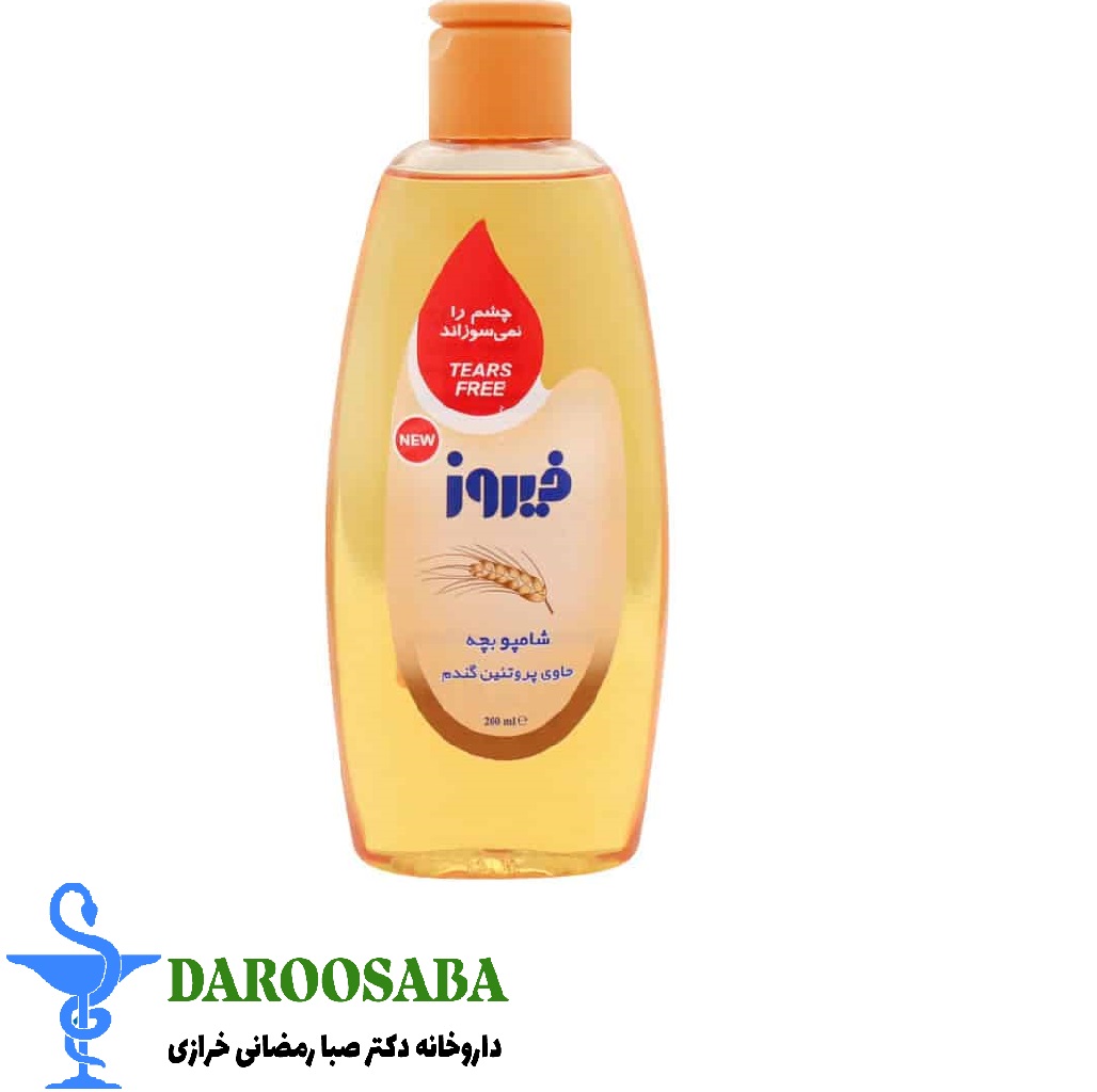 شامپو بچه پروتئینه گندم فیروز