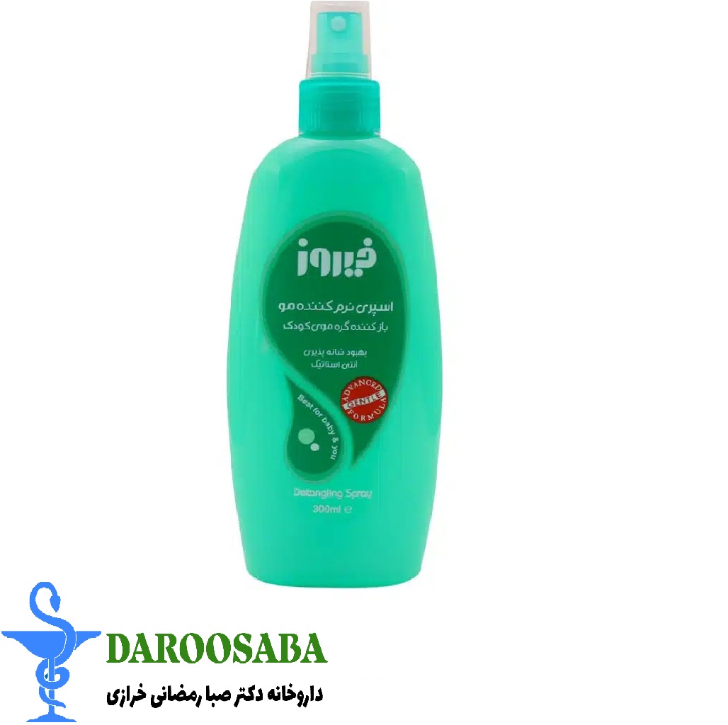 اسپری نرم کننده مو سبز فیروز