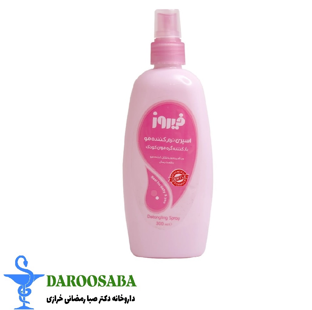 اسپری نرم کننده موی کودک فیروز