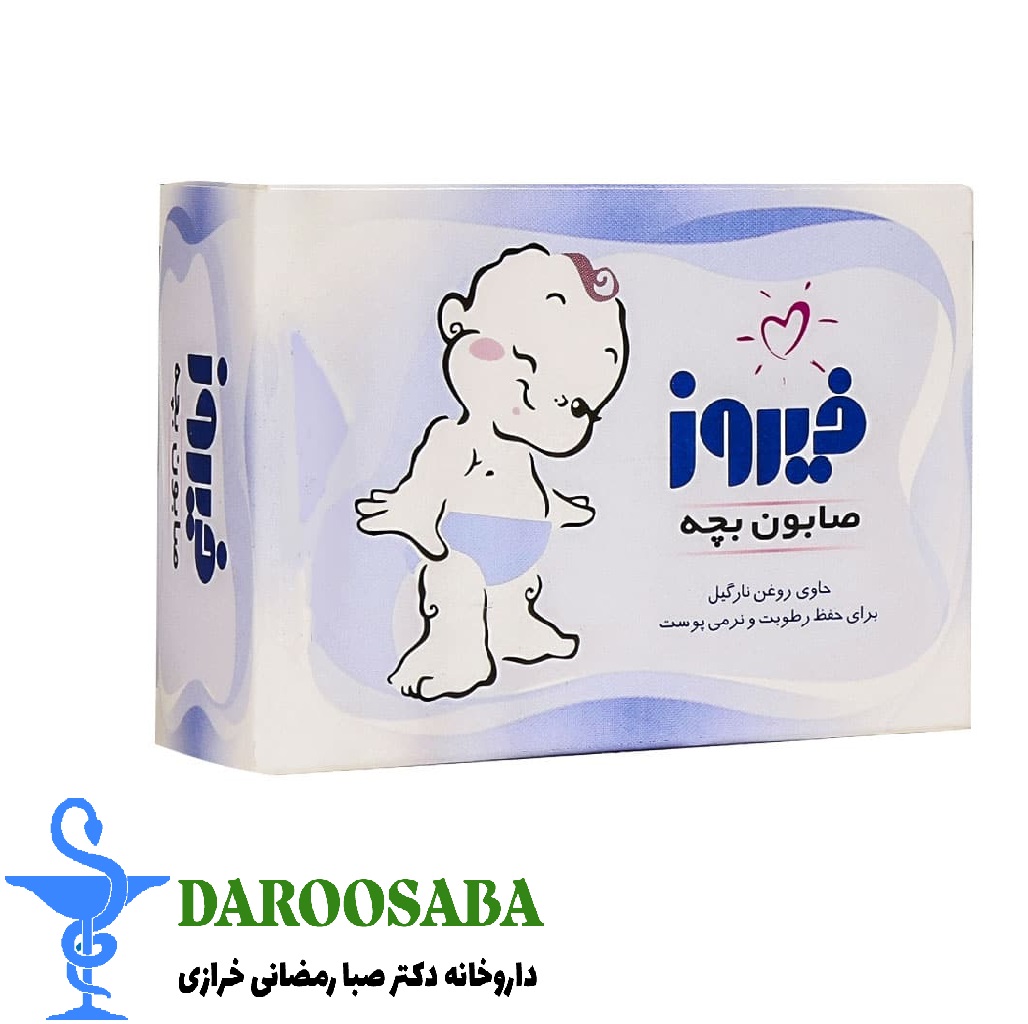 صابون بچه کلاسیک فیروز