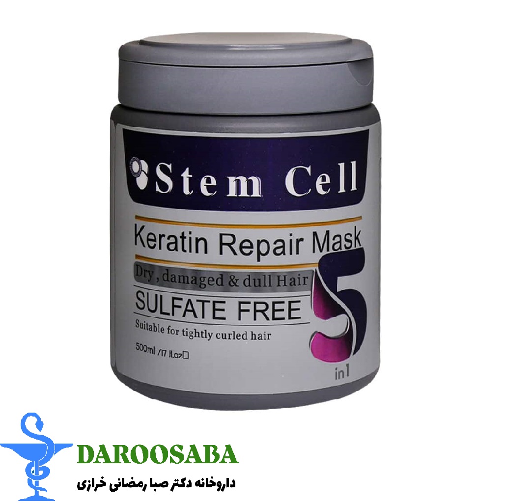ماسک مو کراتینه 5 در 1 موی خشک و آسیب دیده استم سل