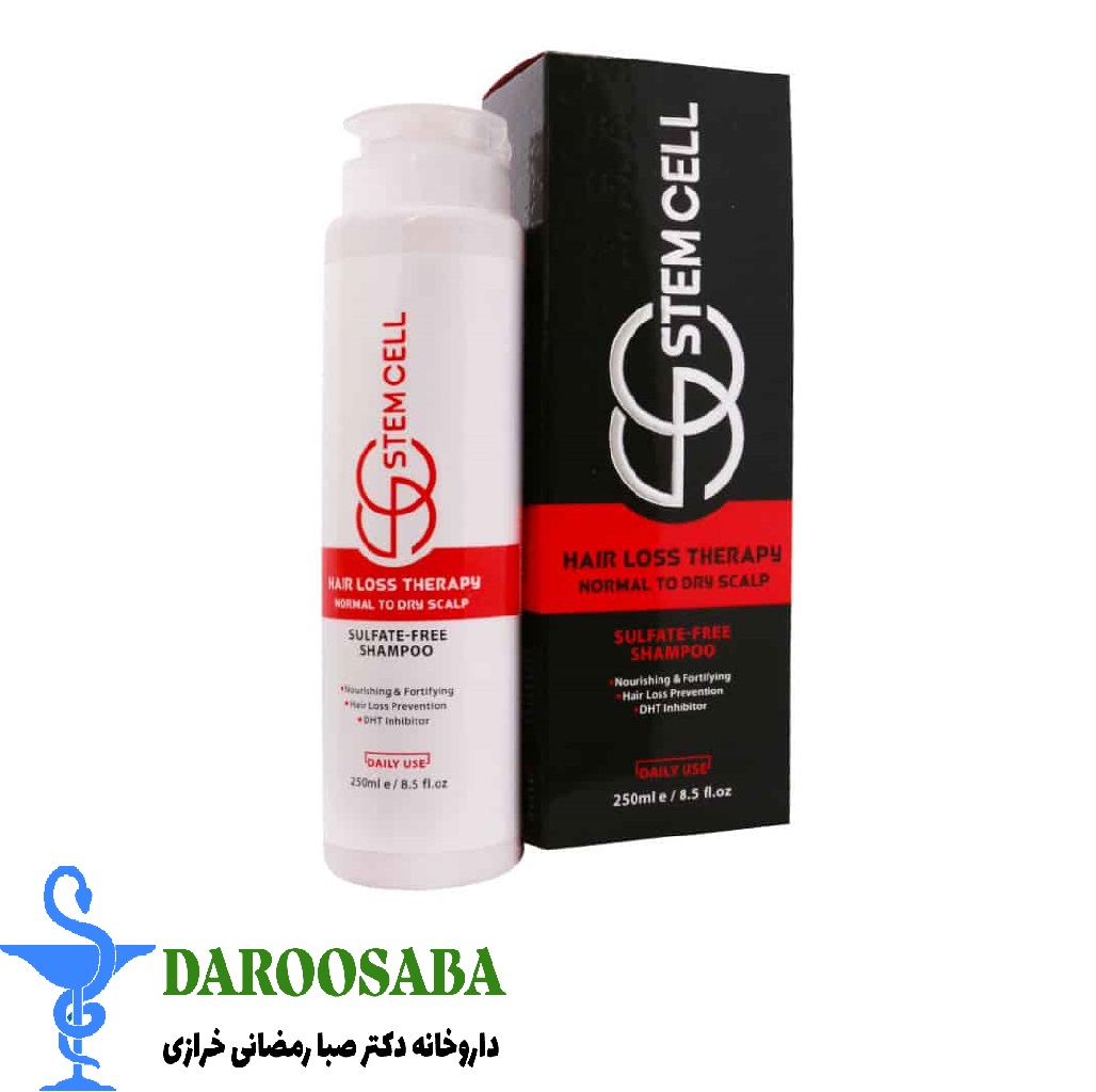 شامپو تقویت کننده و ضد ریزش مو استم سل