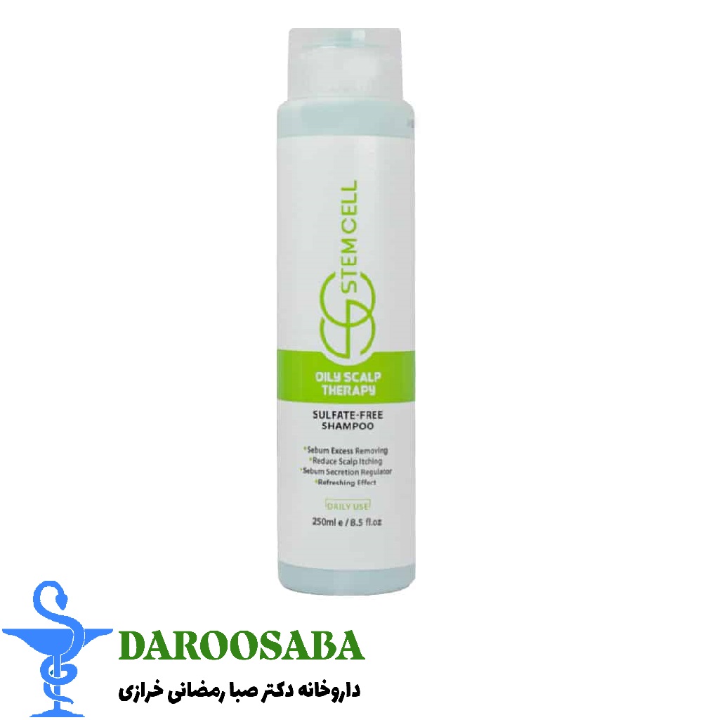 شامپو موهای چرب استم سل