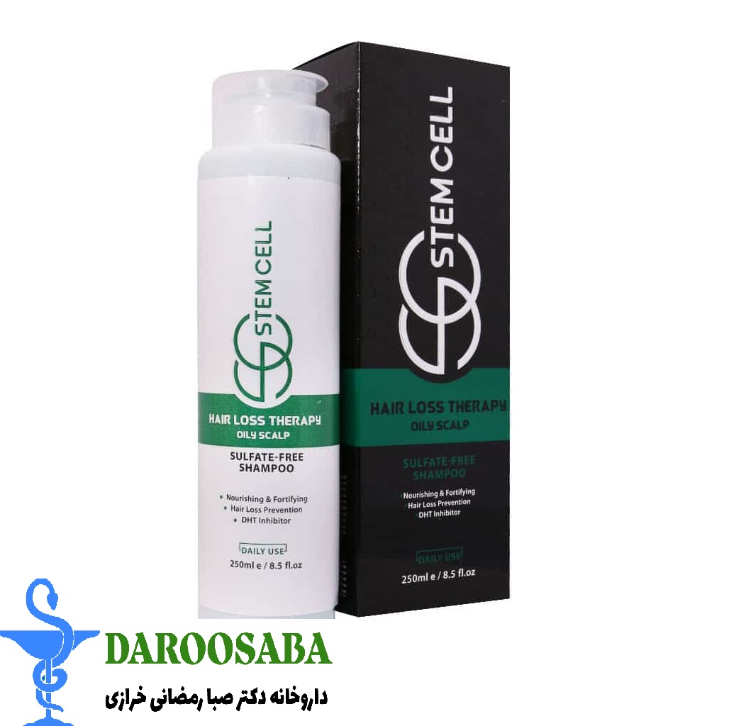 شامپو تقویت کننده استم سل موی چرب
