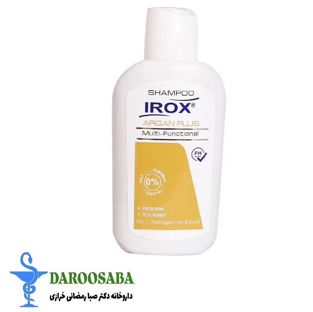شامپو آرگان پلاس ایروکس