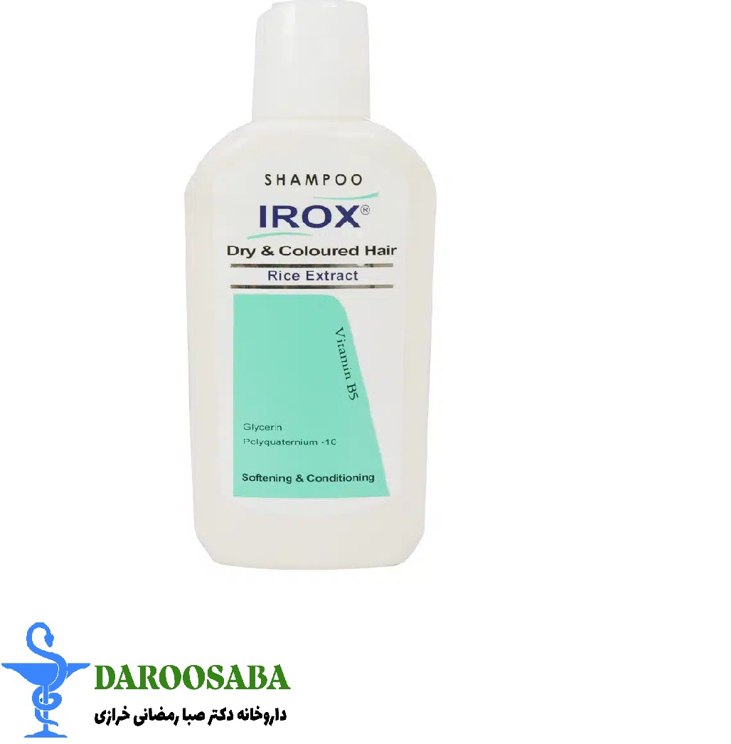 شامپو سبوس برنج ایروکس موی خشک و رنگ شده