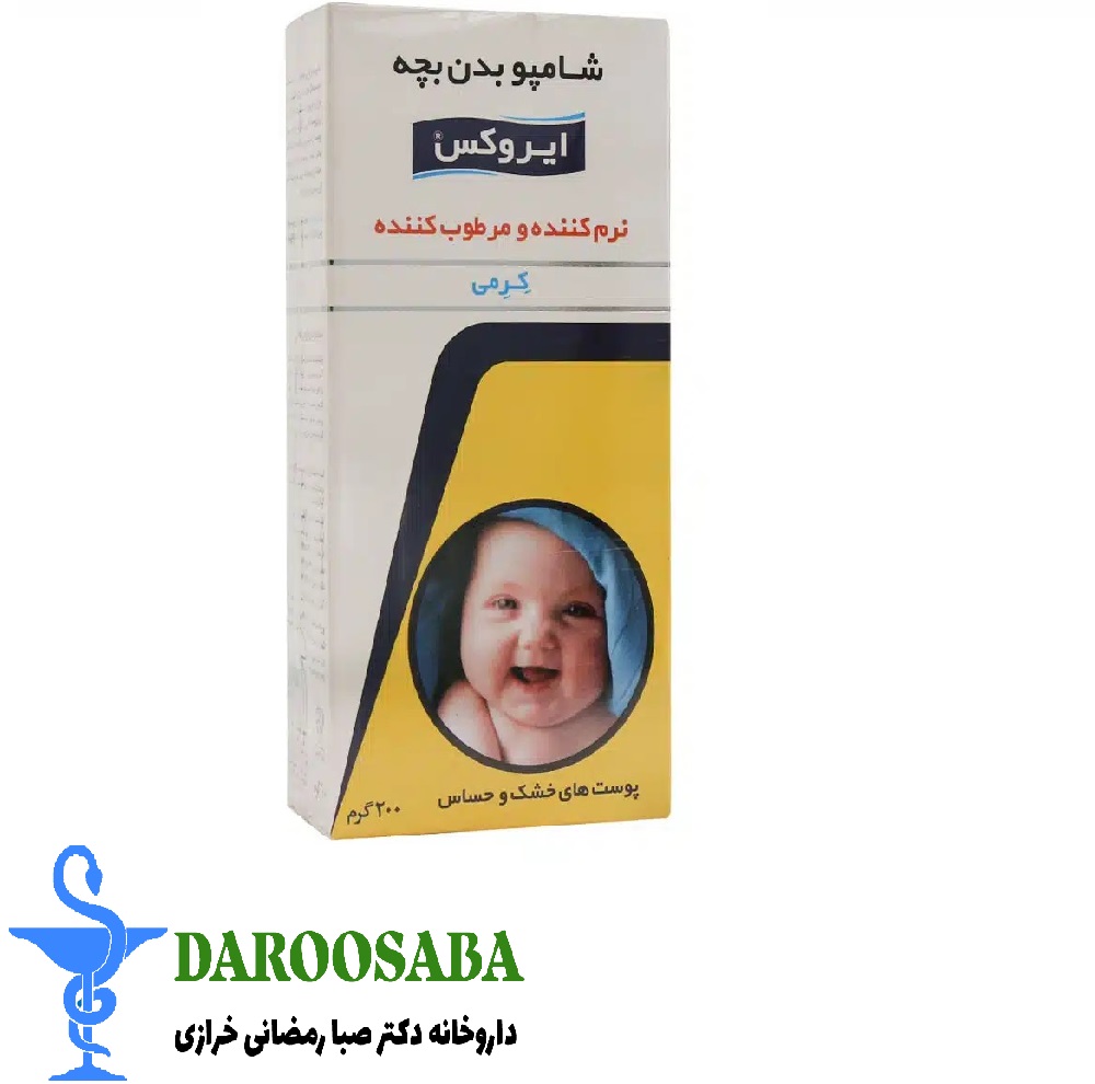 شامپو بدن کرمی بچه ایروکس پوست خشک و حساس