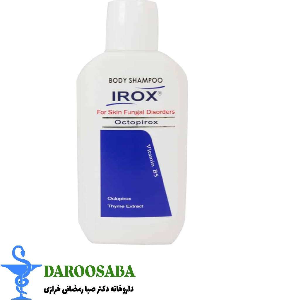 شامپو بدن ضد قارچ اکتوپیروکس 1 درصد ایروکس