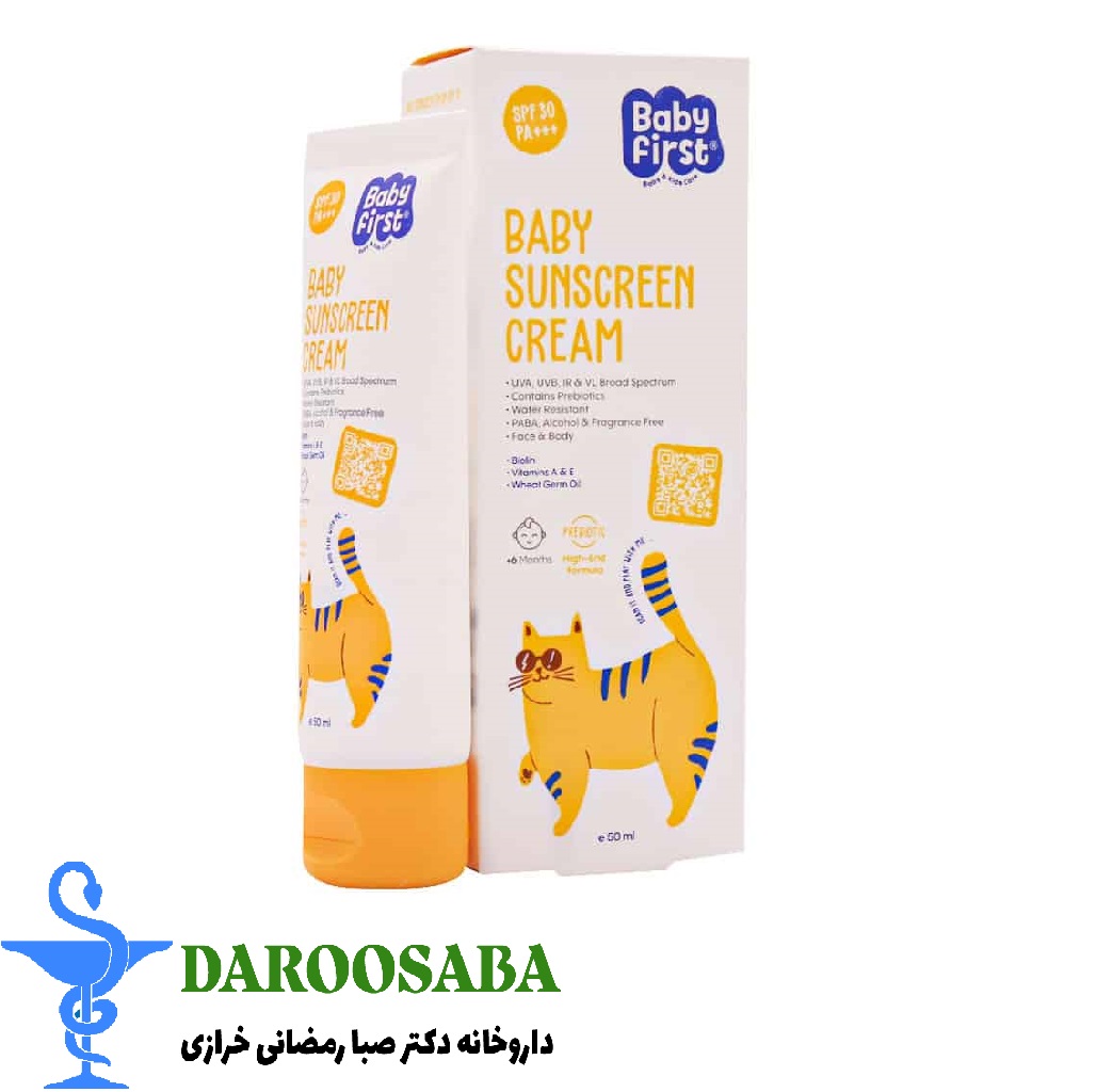 کرم ضد آفتاب کودکان SPF30 بیبی فرست سی گل