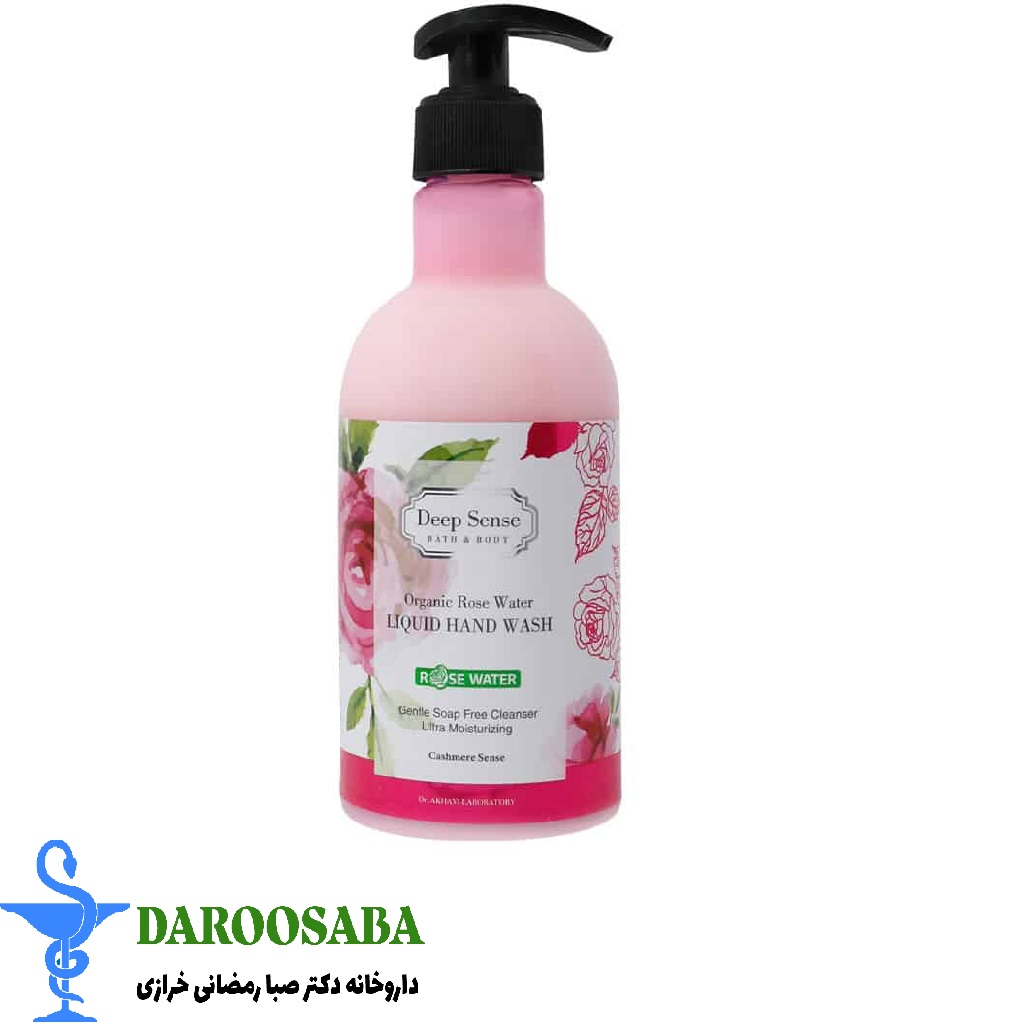 مایع دستشویی کرمی گلاب دیپ سنس