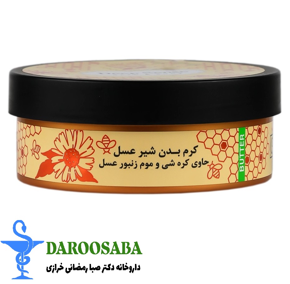 کره بدن شیر و عسل دیپ سنس