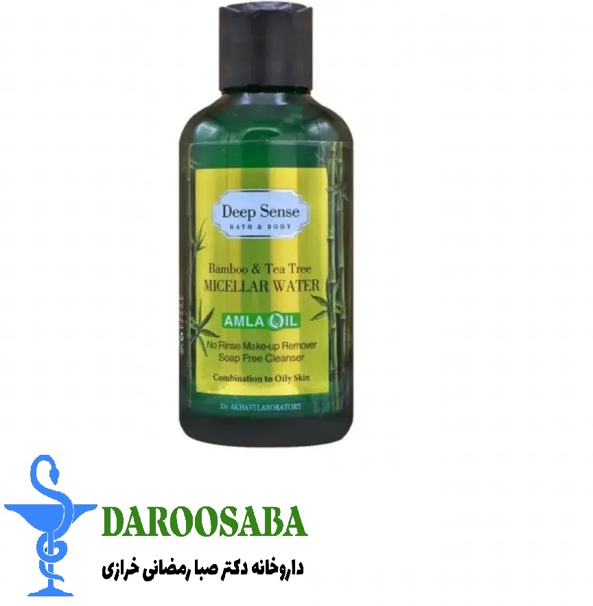 میسلار واتر بامبو و درخت چای انواع پوست دیپ سنس