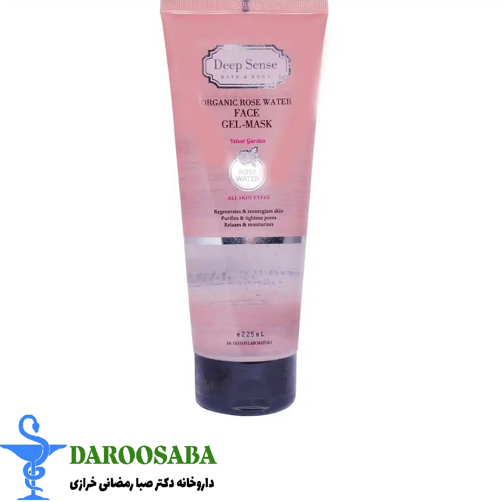 ژل ماسک مرطوب کننده گلاب دیپ سنس