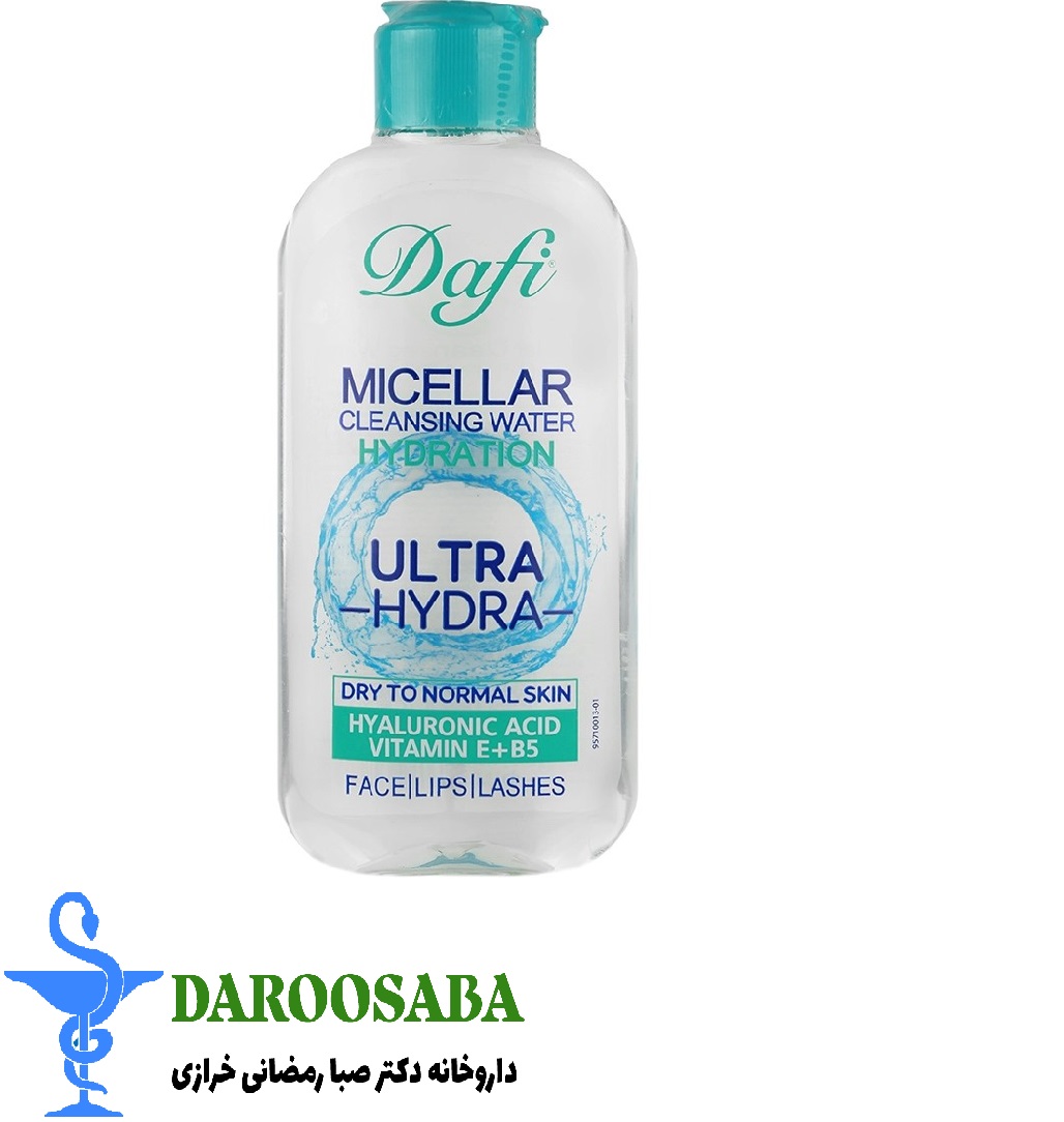 محلول پاک کننده آرایش اولترا هیدرا دافی
