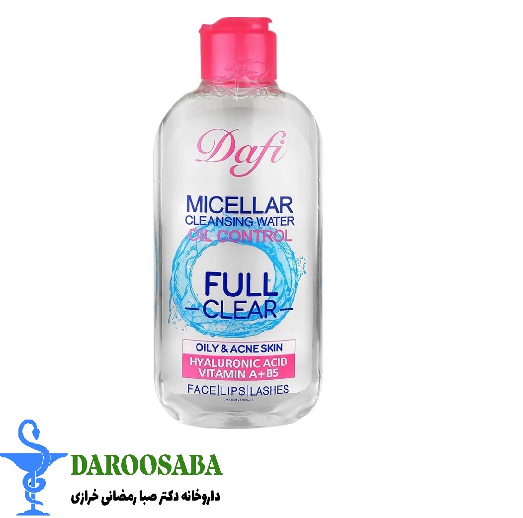 میسلار واتر پوست چرب و آکنه ای دافی