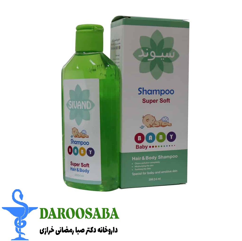شامپو ملایم سر و بدن کودک سیوند