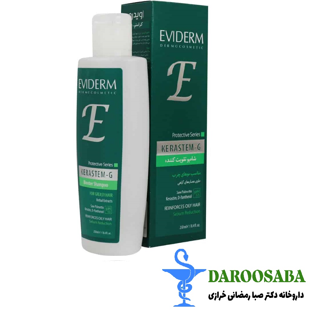 شامپو کراستم جی اویدرم مناسب موهای چرب