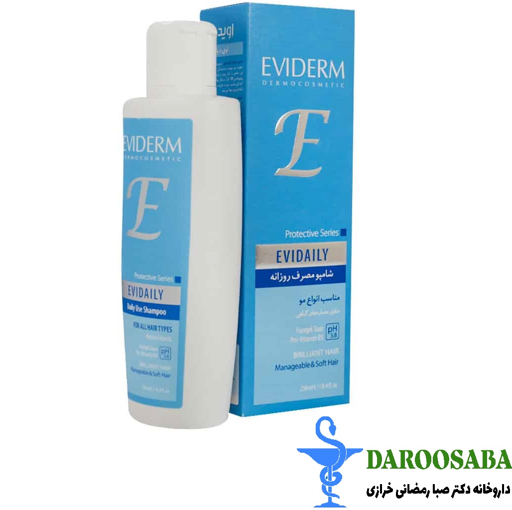 شامپو روزانه اوی دیلی اویدرم انواع مو