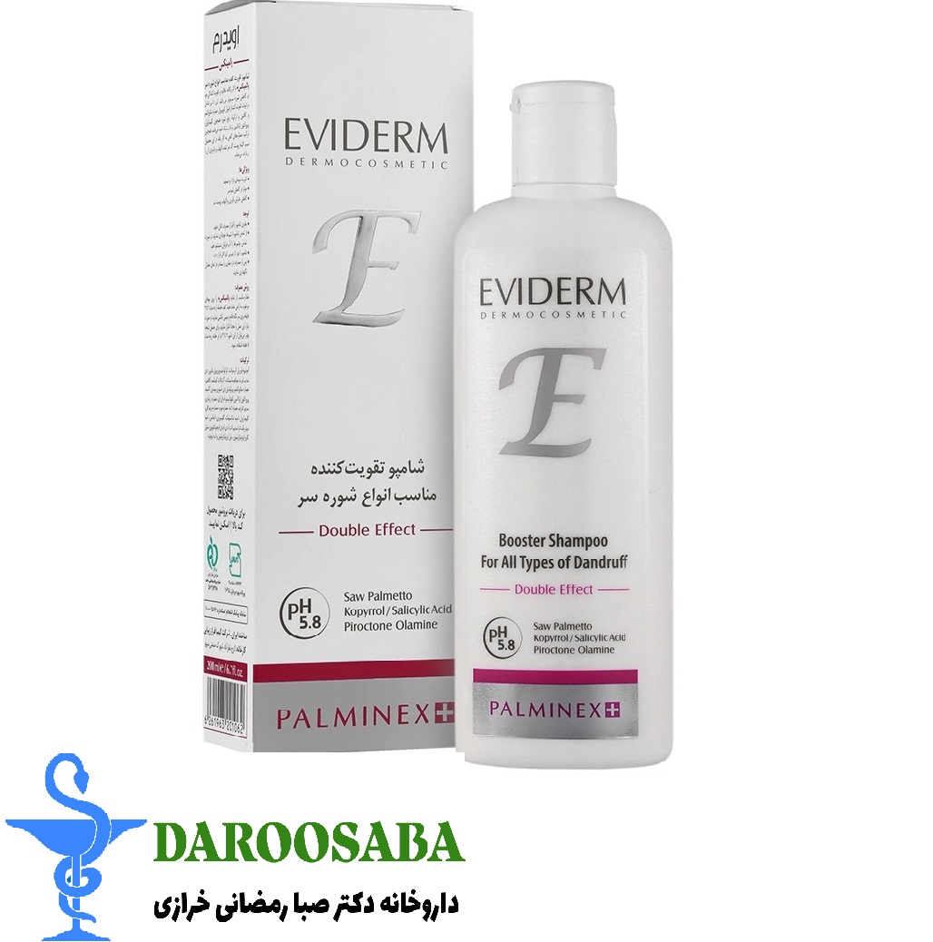 شامپو تقویت کننده ضد شوره پالمینکس اویدرم