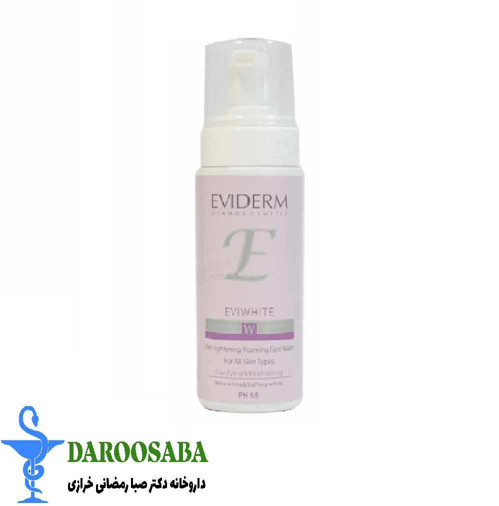 فوم شستشوی صورت روشن کننده اوی وایت اویدرم