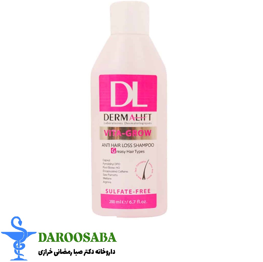 شامپو تقویت کننده موهای چرب درمالیفت