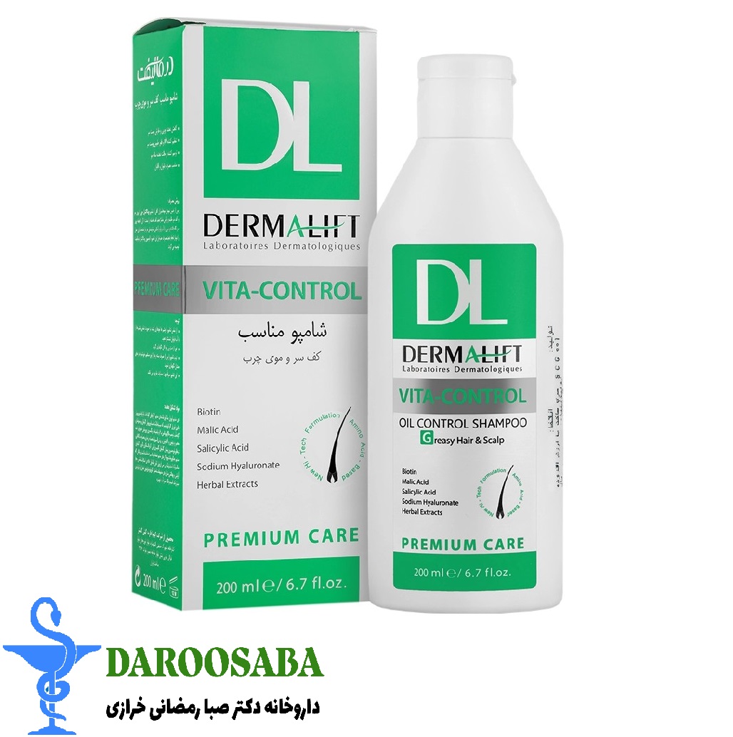 شامپو کف سر و موی چرب ویتا کنترل درمالیفت