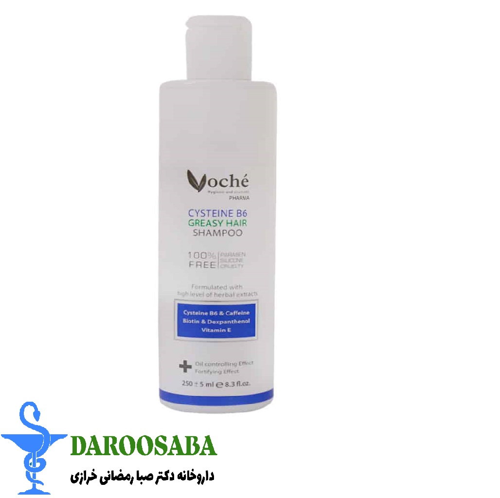 شامپو تقویت کننده مو سیستین و ویتامین ب6 وچه مناسب موی چرب