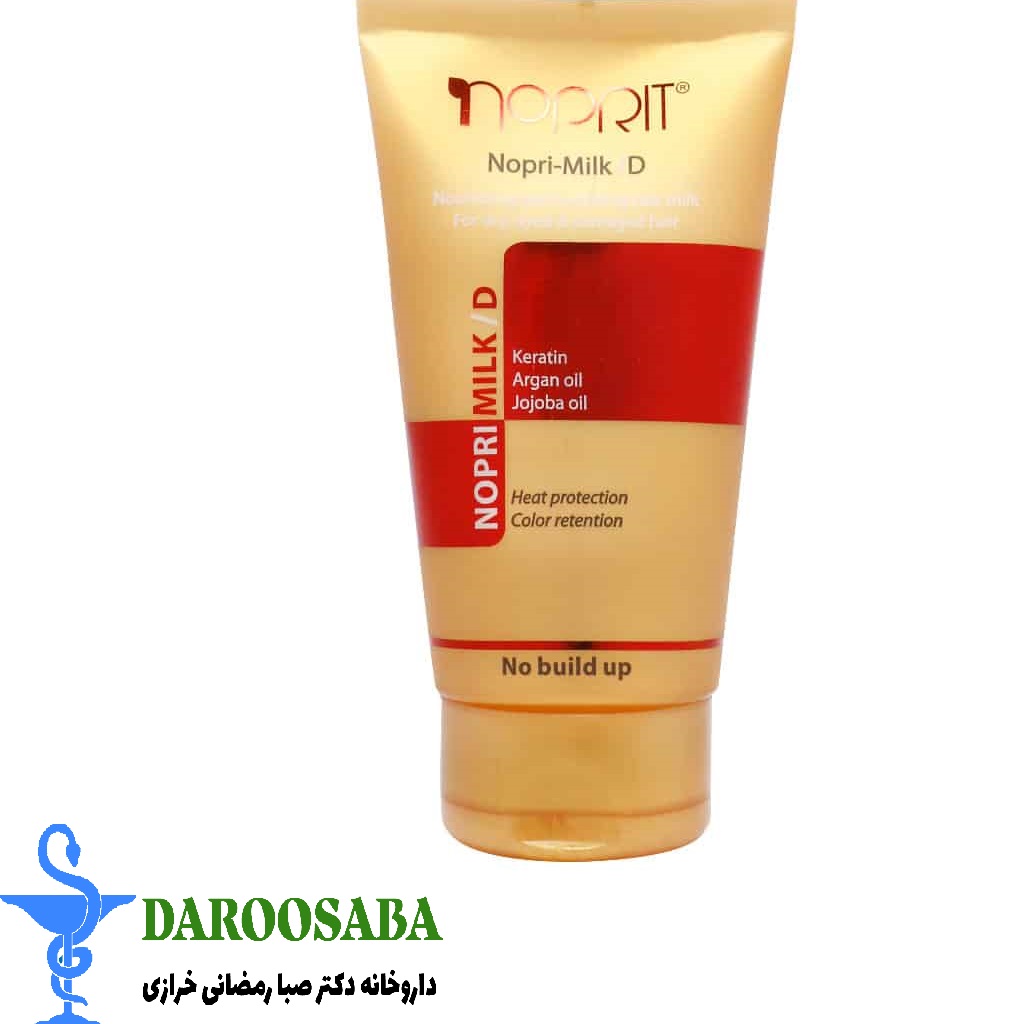 ماسک شیر موی نوپری میلک دی بعد از حمام نوپریت