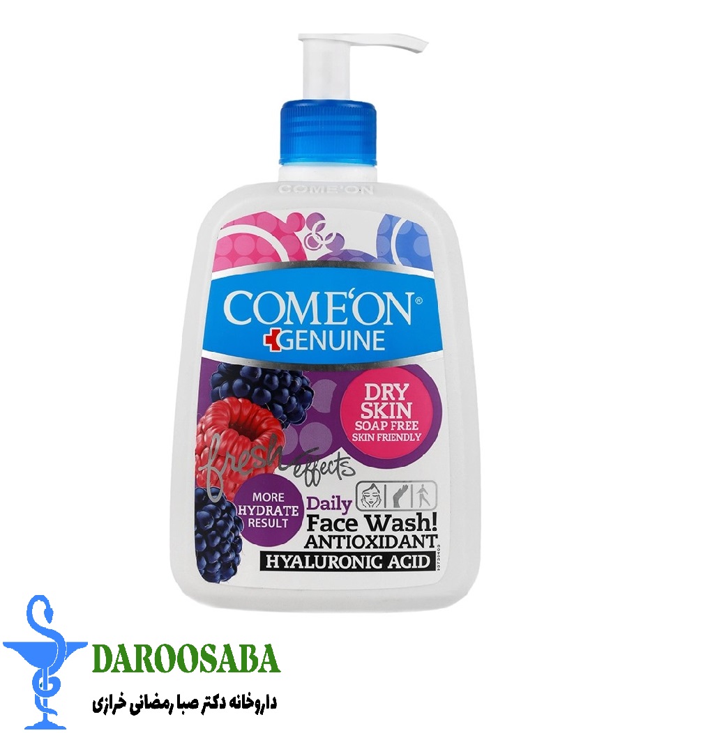 ژل شستشوی صورت پوست خشک کامان