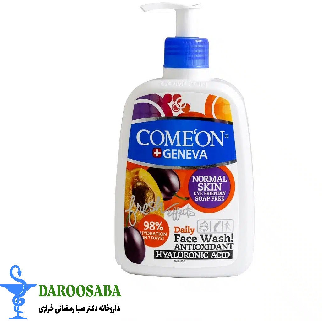 فیس واش پوست نرمال کامان