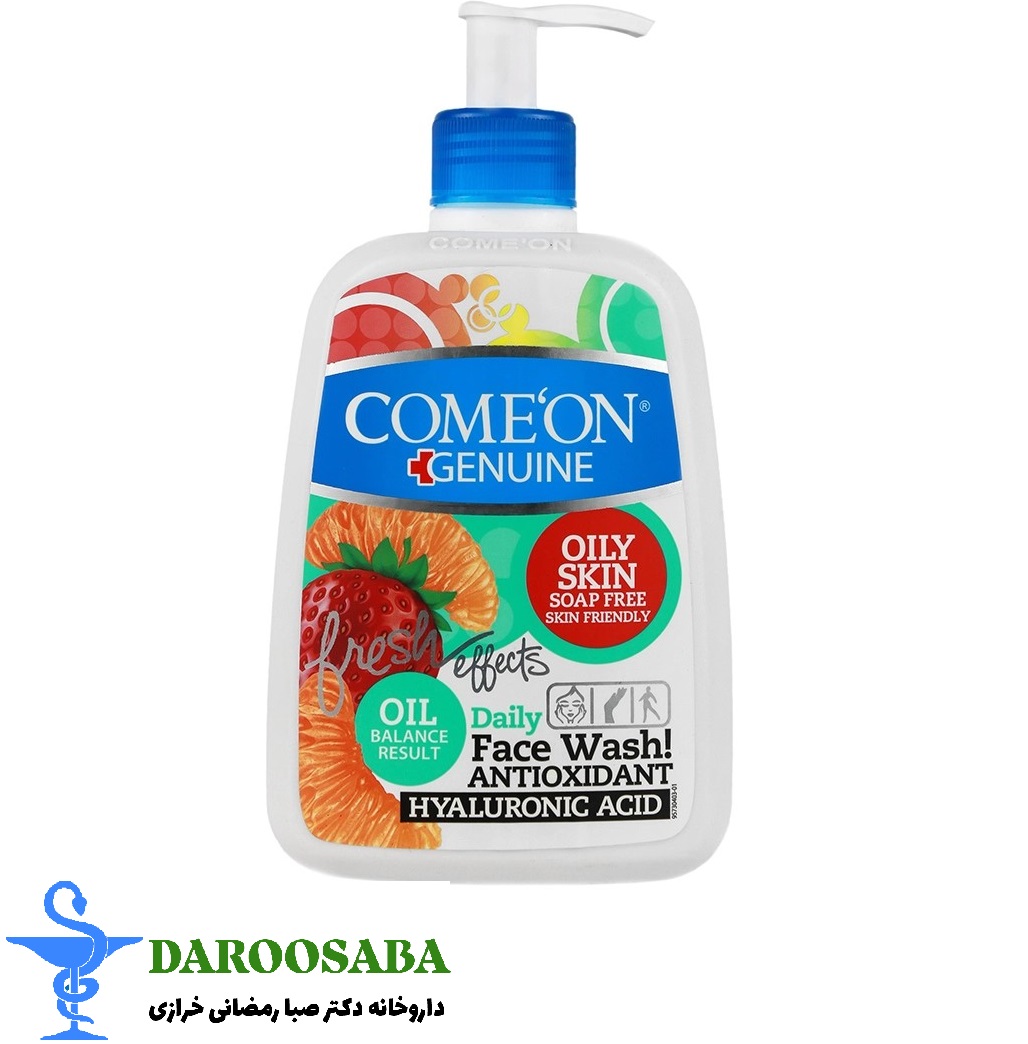 ژل شستشوی صورت چرب کامان