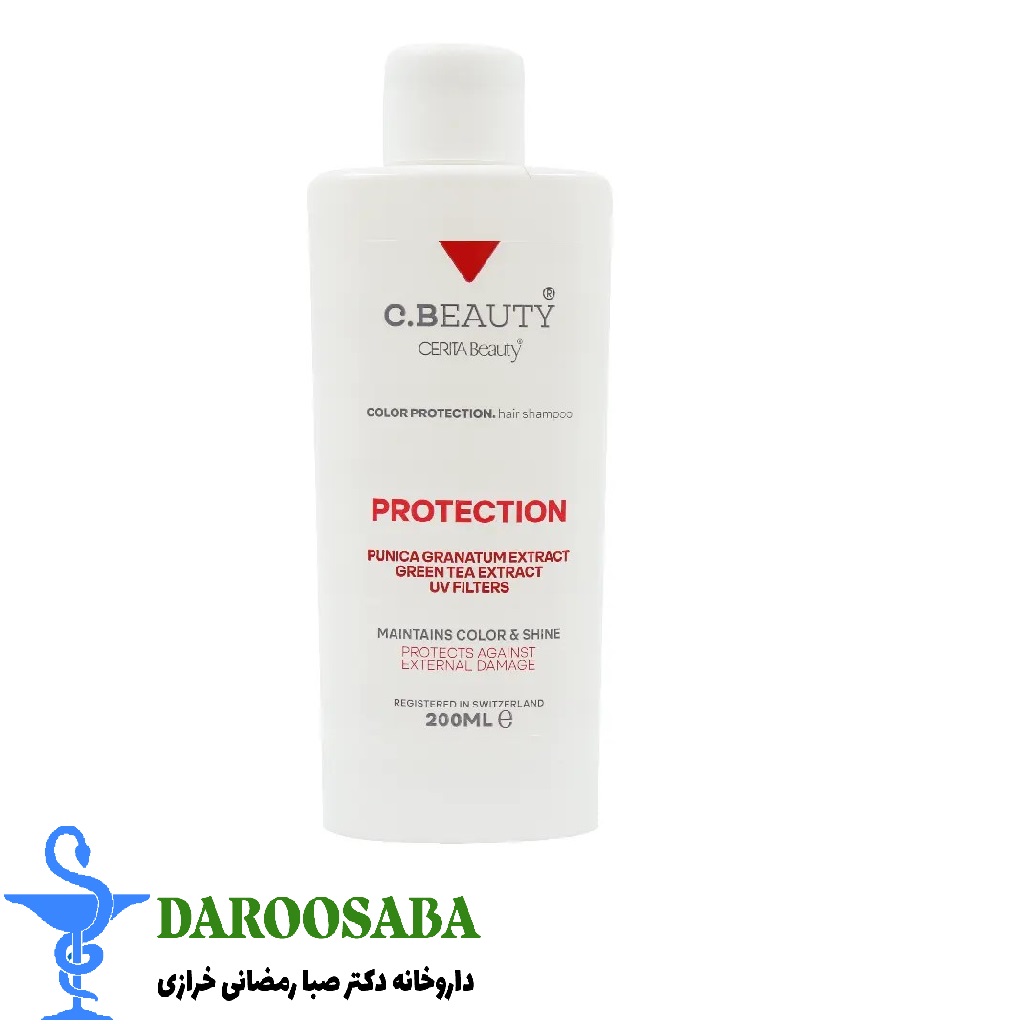 شامپو محافظ رنگ مو سریتا موی رنگ شده