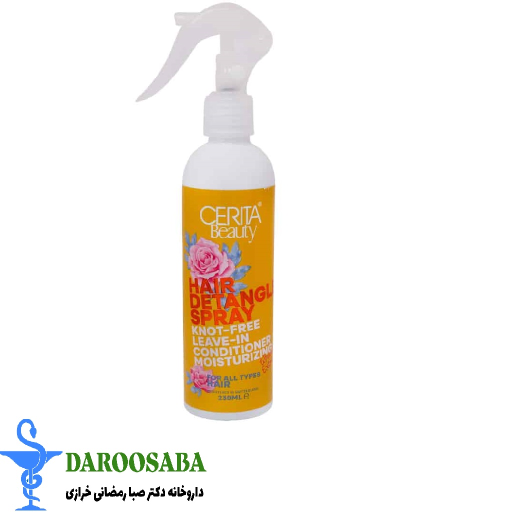 اسپری نرم کننده مو سریتا بیوتی برای انواع مو