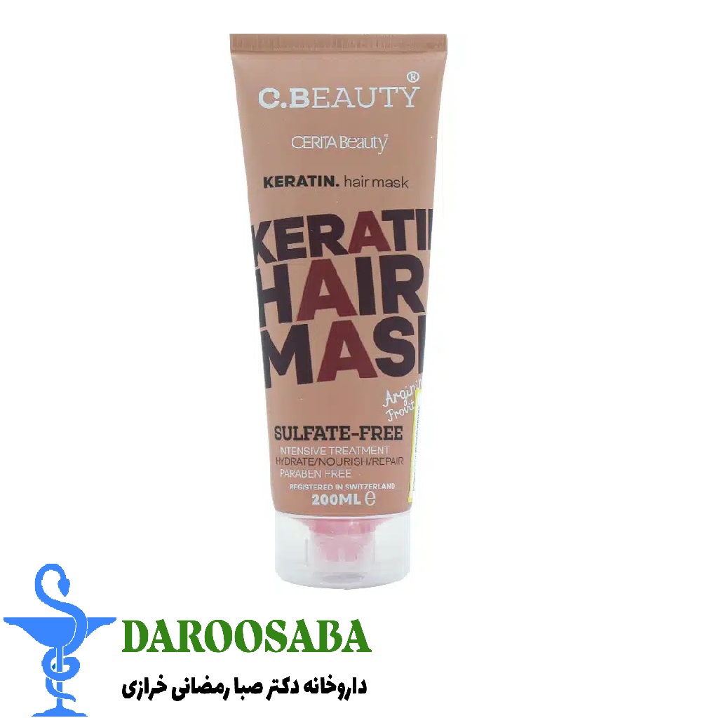 ماسک موی کراتینه سریتا بیوتی