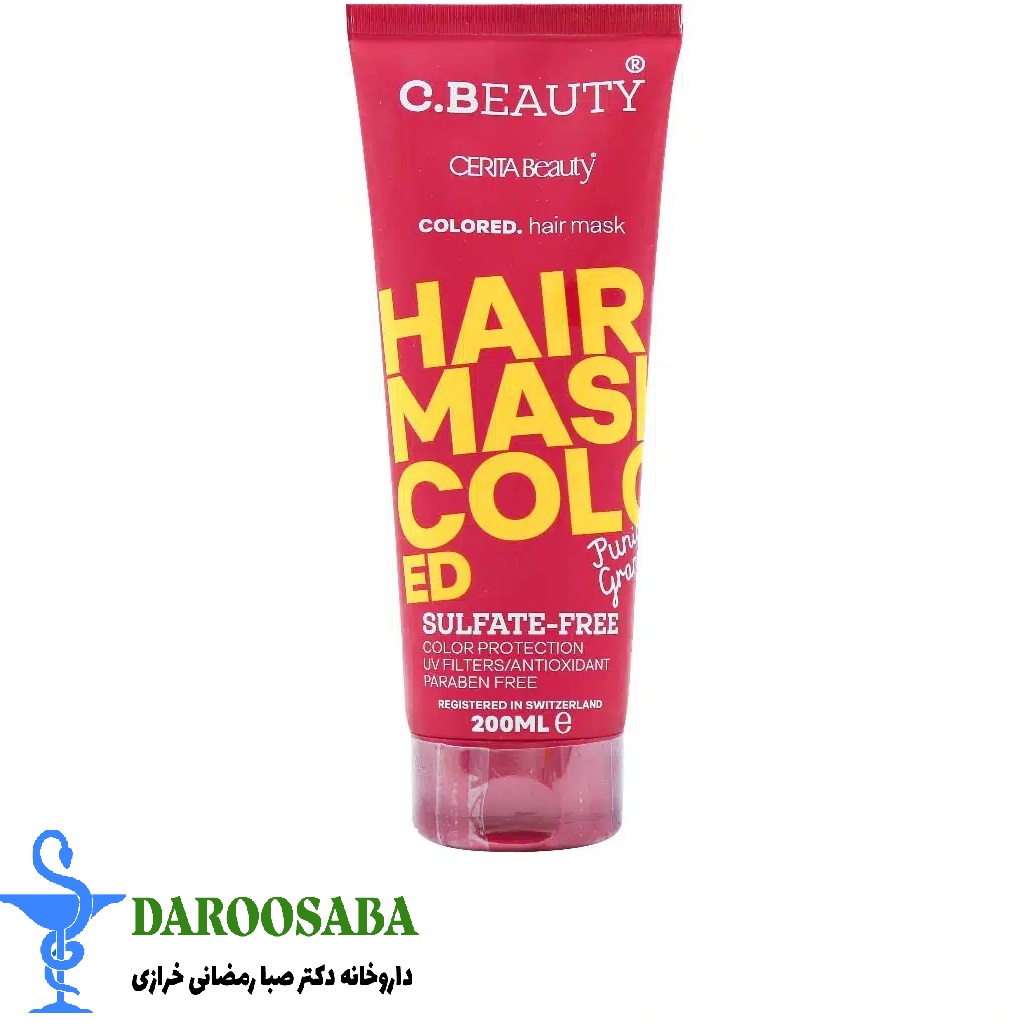ماسک موی رنگ شده سریتا بیوتی