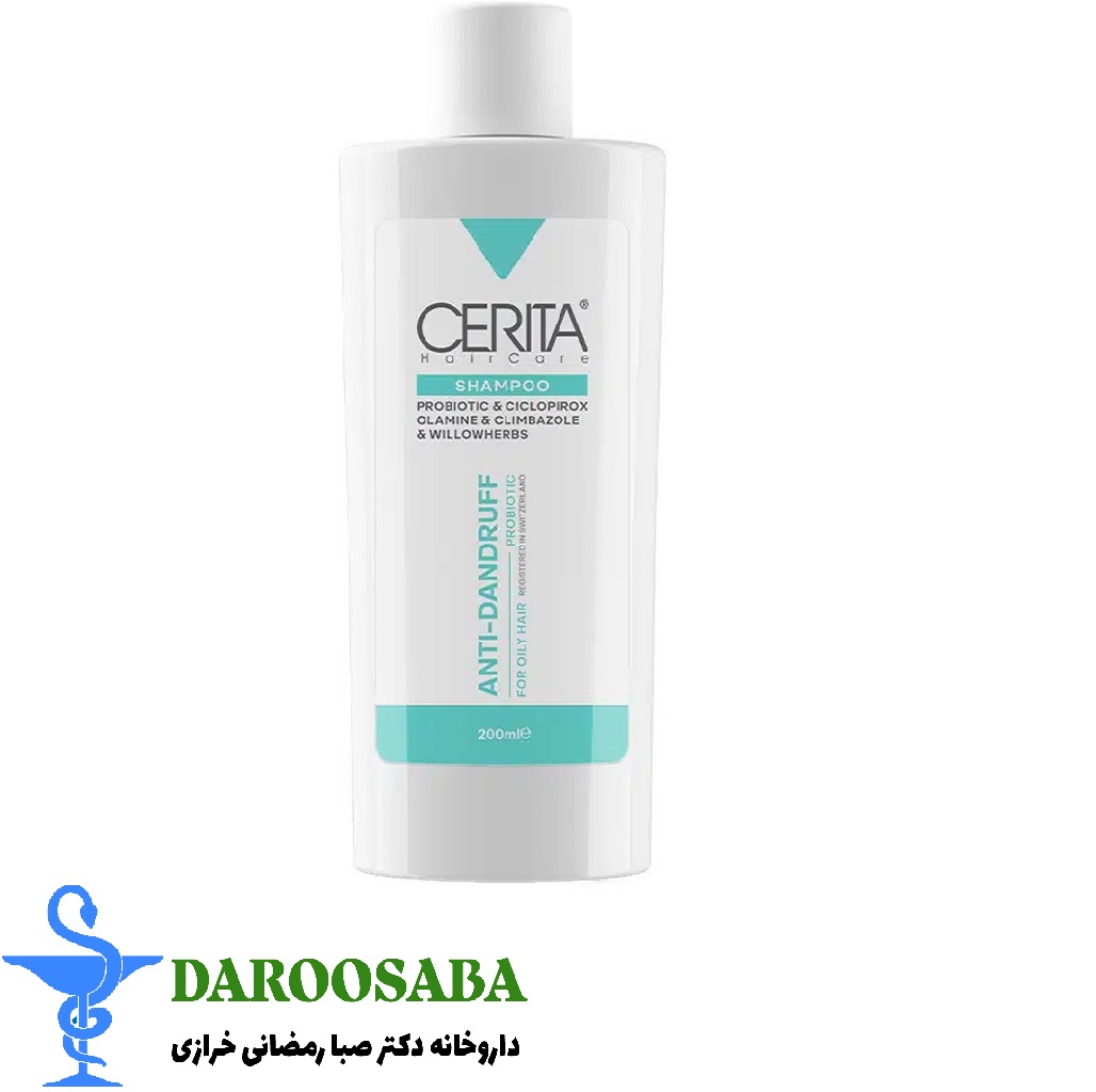 شامپو ضد شوره موی چرب سریتا