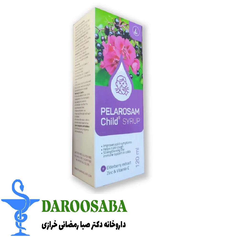 شربت پلاروسام اطفال رایاگستر اکسیر