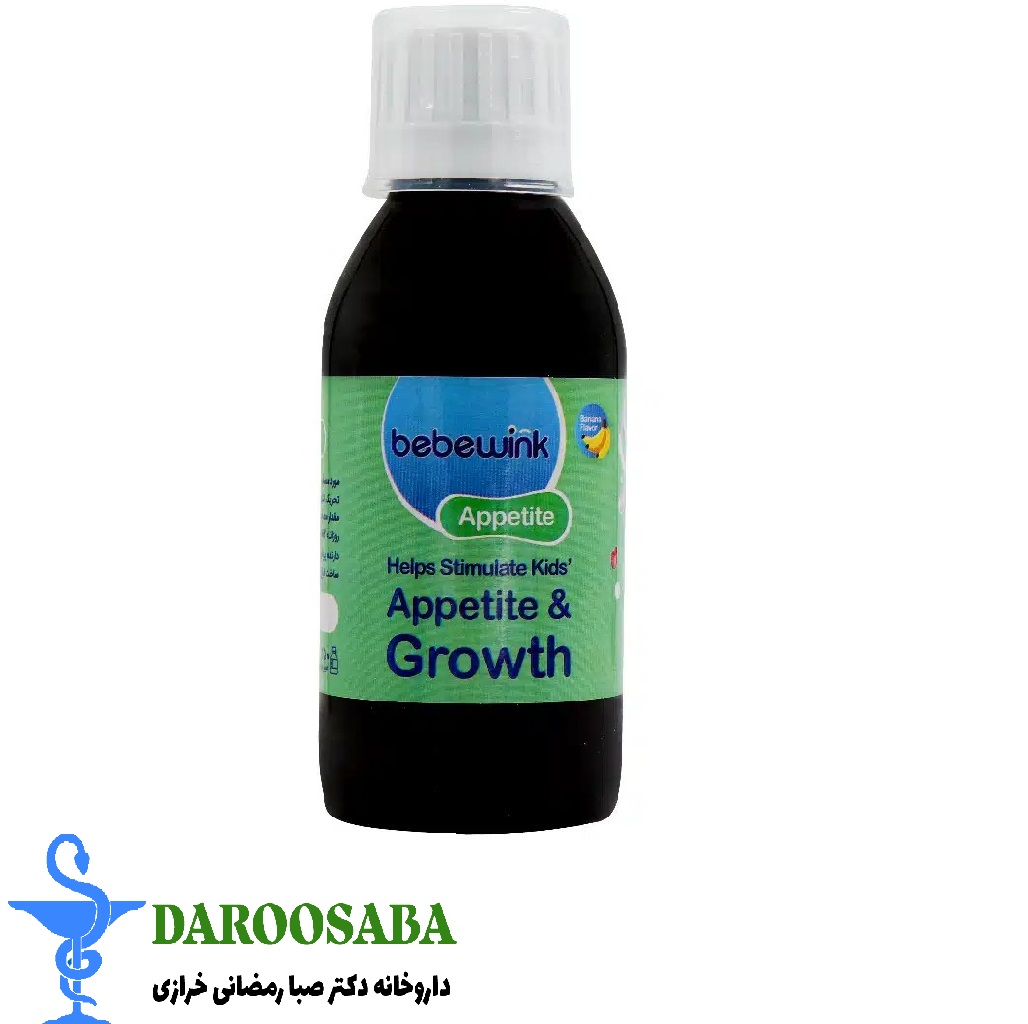 شربت اپتایت بب وینک کودکان