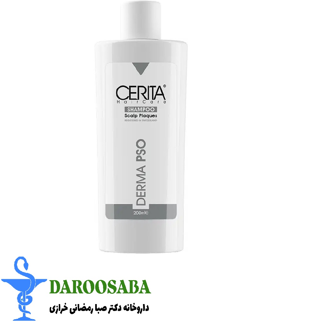 شامپو پسوریازیس سریتا