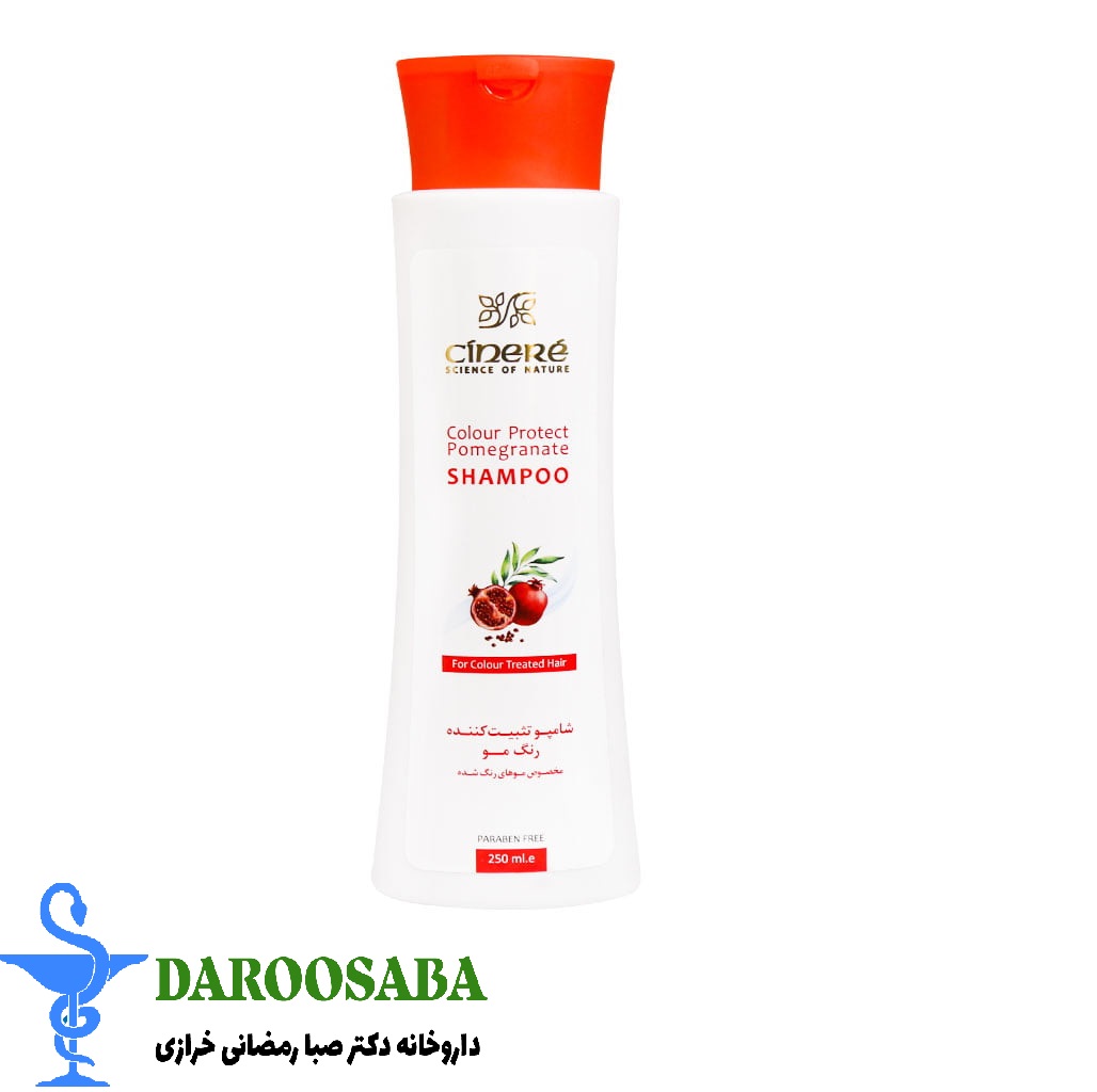 شامپو تثبیت کننده رنگ مو سینره