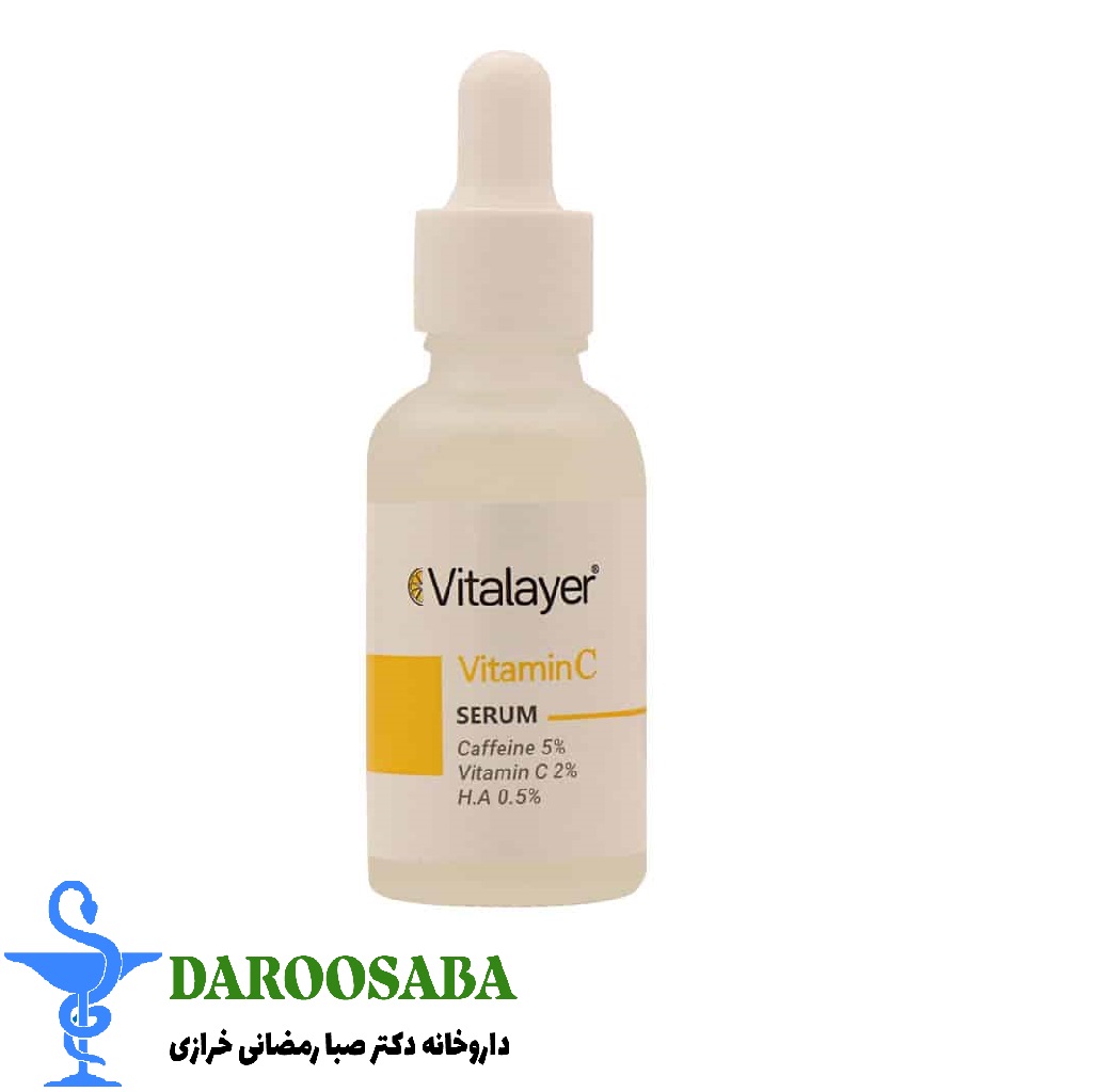 سرم دور چشم کافئین و ویتامین ث ویتالیر