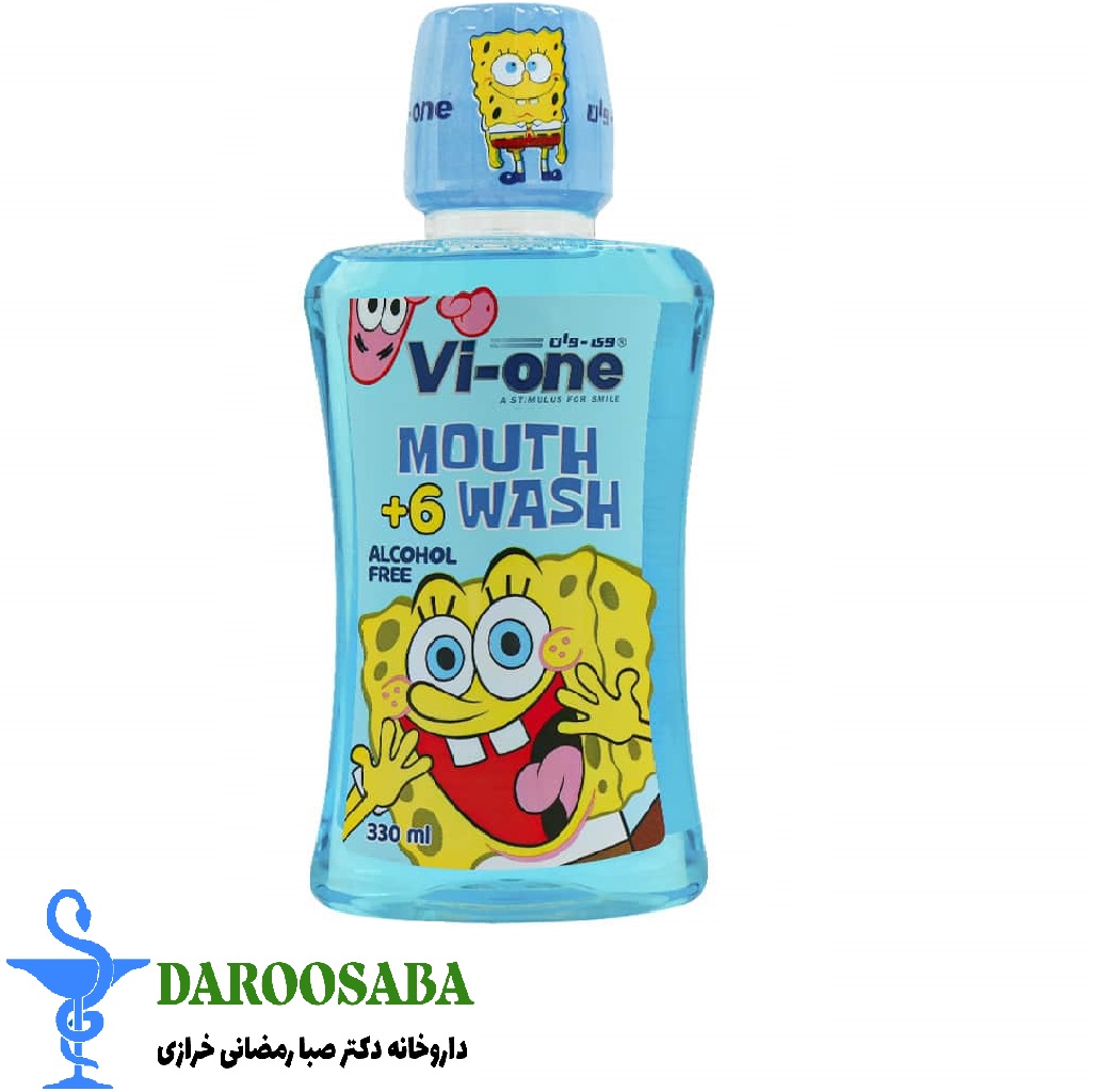 دهانشویه کودکان پسرانه وی وان