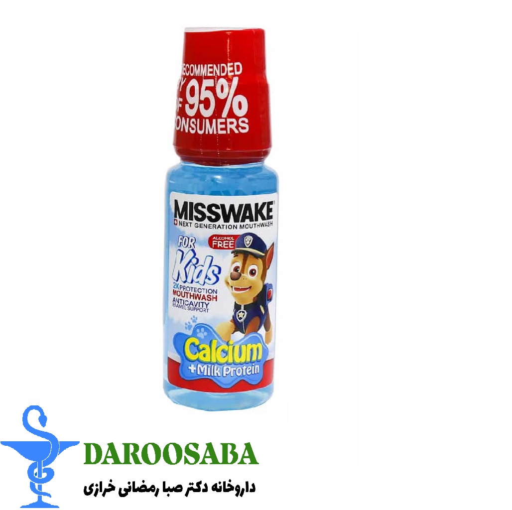 دهانشویه کلسیم و پروتئین شیر کودک میسویک