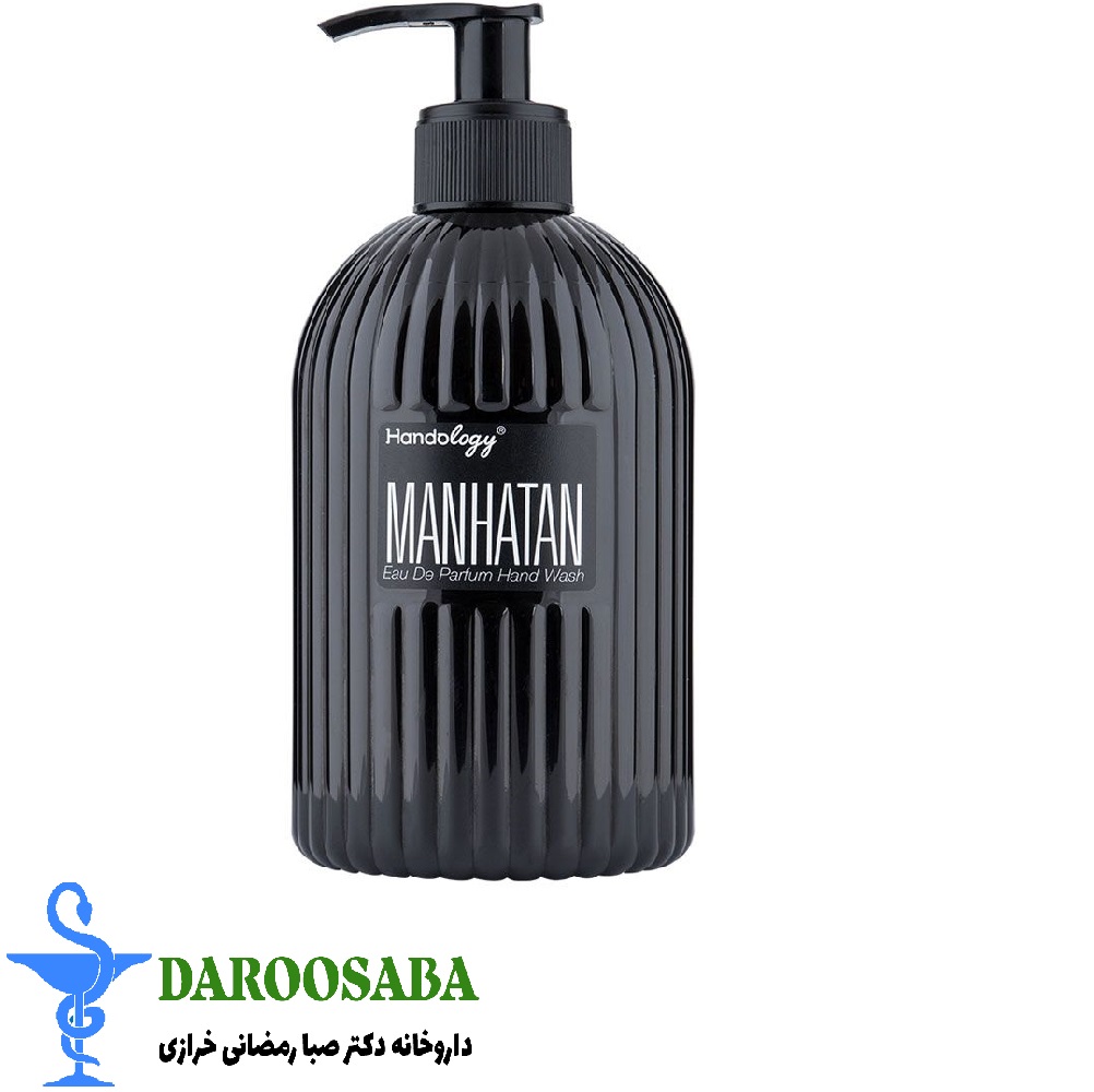 مایع دستشویی هندولوژی منهتن